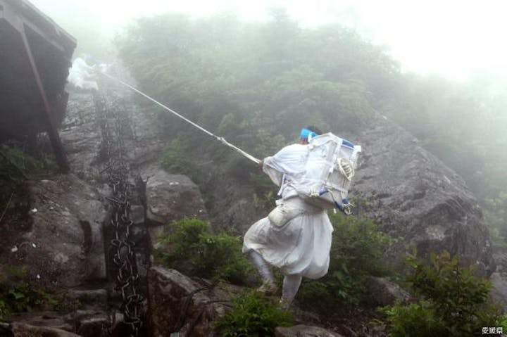 石鎚山お山開き大祭