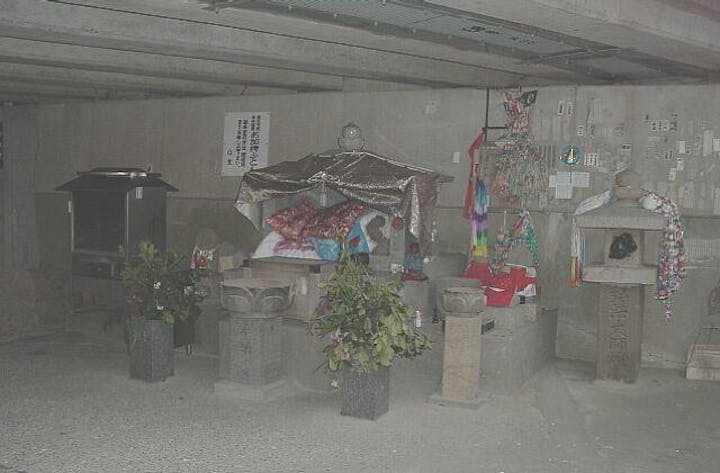 十夜ヶ橋永徳寺