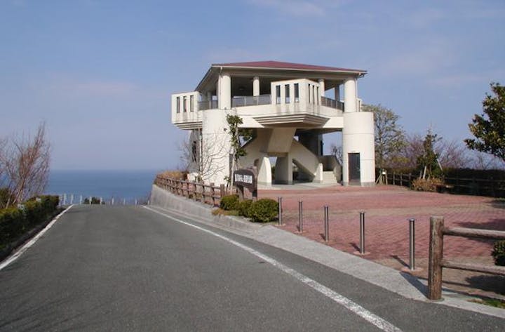 肱川あらし展望公園