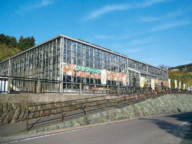 なかやまフラワーハウス