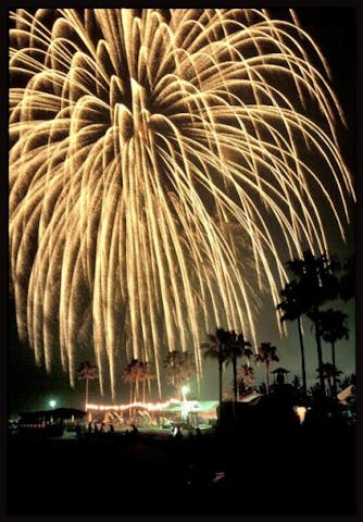 【2021年中止】伊予彩まつり