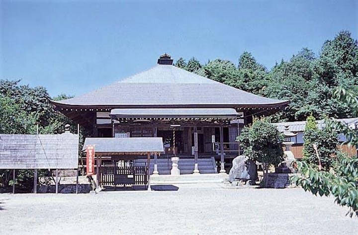 実報寺