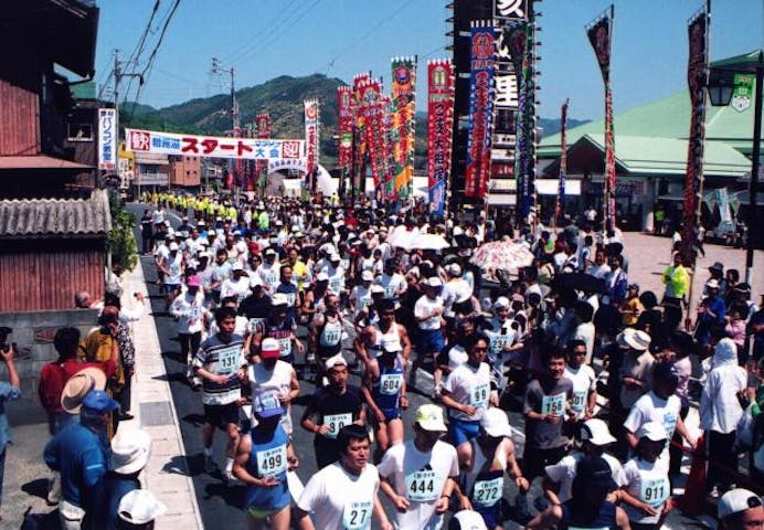 【延期】第30回 四国せいよ朝霧湖マラソン