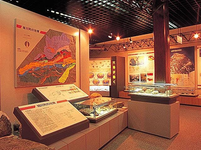 城川地質館