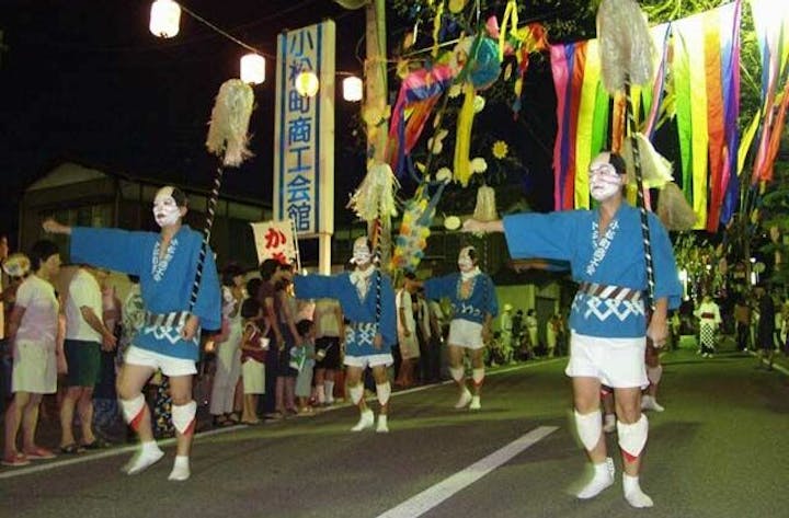 【2020年度中止】小松町ふるさと祭り