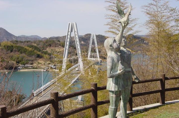 弓削大橋記念公園