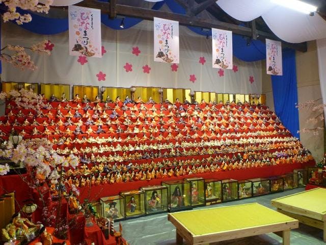 2020年中止くままちひなまつり