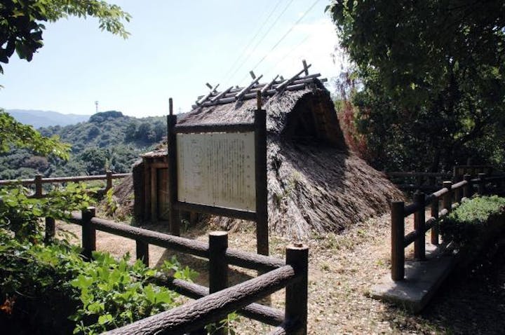 水満田古墳公園