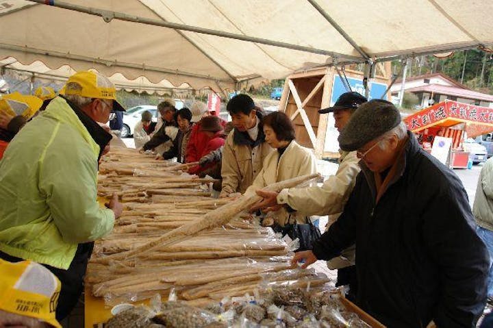 【2020年中止】自然薯まつり（愛媛県砥部町）
