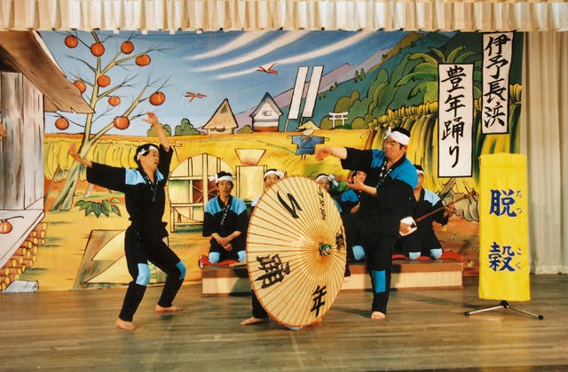 スポットの写真