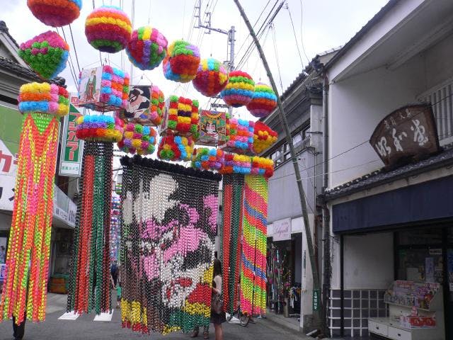 【2021年開催中止】内子笹まつり