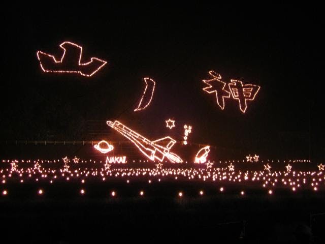 【2021年開催中止】寺村山の神火祭り