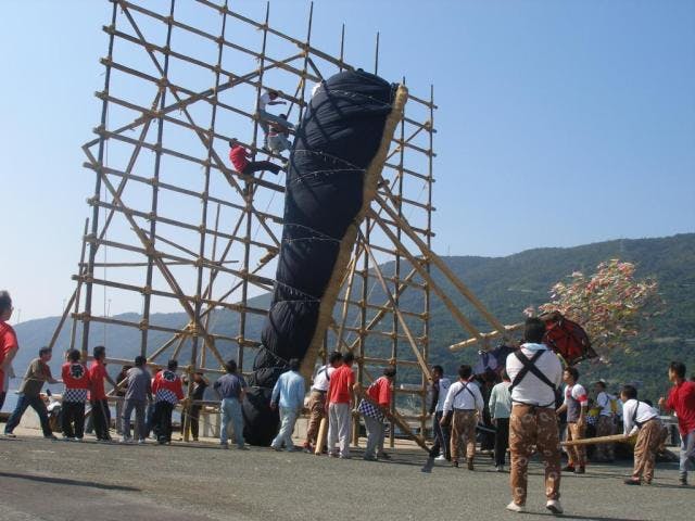 スポットの写真