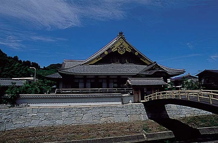宇和島市立簡野道明記念吉田町図書館