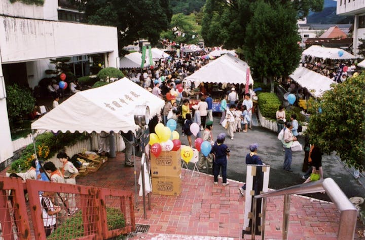 【中止】きなはいや吉田三万石2021（吉田町産業祭）