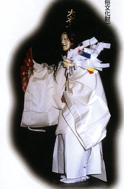 スポットの写真