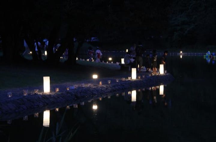 須ノ川公園まつり