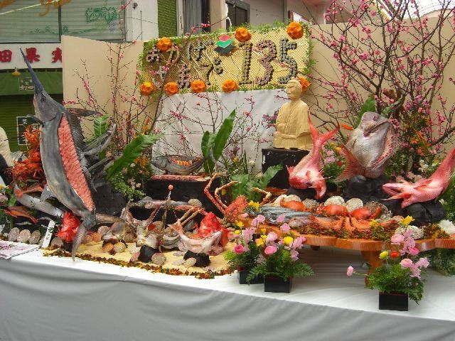 食の祭典　第53回南国土佐皿鉢祭