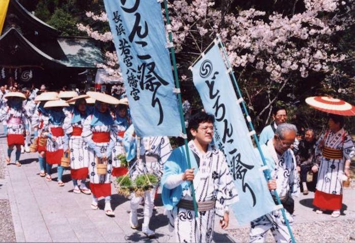 神田祭り（どろんこ祭り）