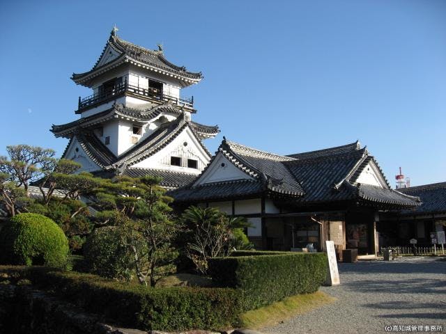 高知城懐徳館