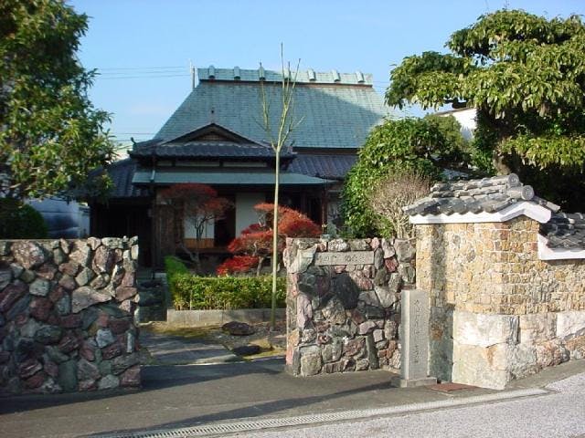 寺田寅彦記念館