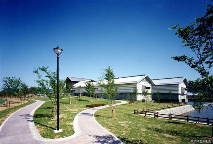 高知県立美術館