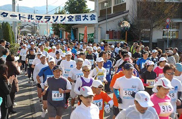 【2021年開催延期】第46回安芸タートルマラソン全国大会