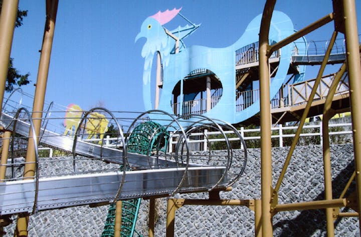 吾岡山文化の森公園