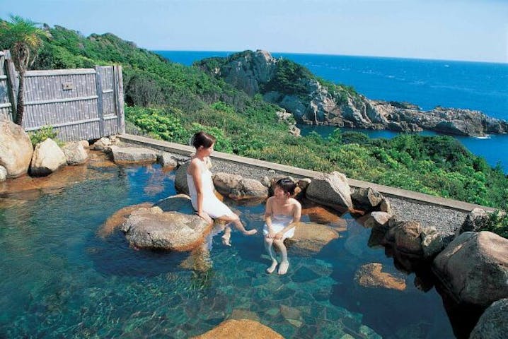 あしずり温泉郷