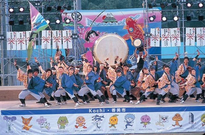 【2021年中止】第53回土佐山田まつり