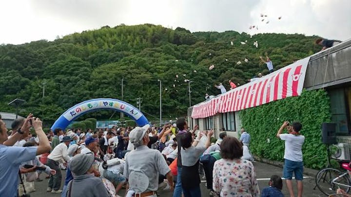 【2021年中止】安田(あんた)の夢まつり