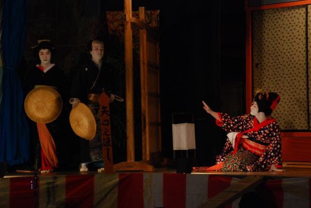 スポットの写真