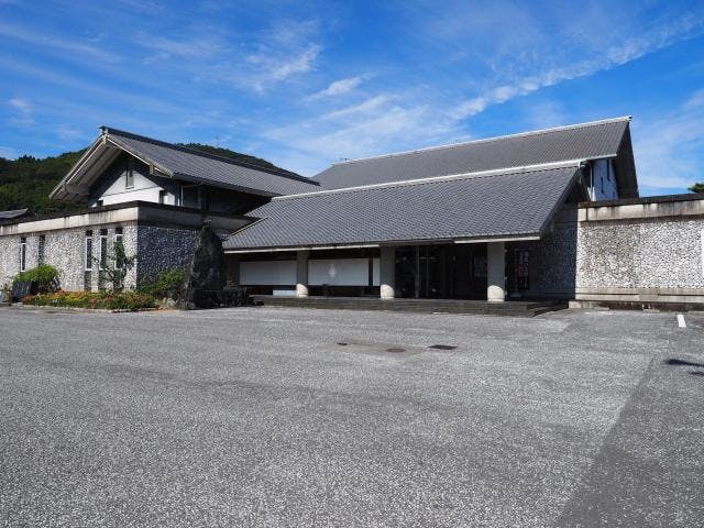 いの町紙の博物館