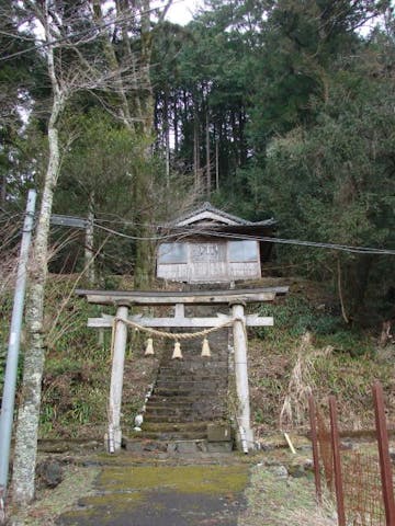 津野神社