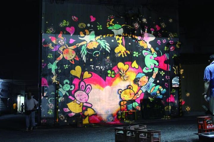 【2020年無観客】酒蔵ロード劇場