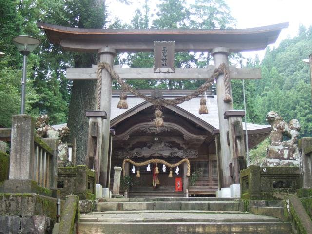 三嶋神社