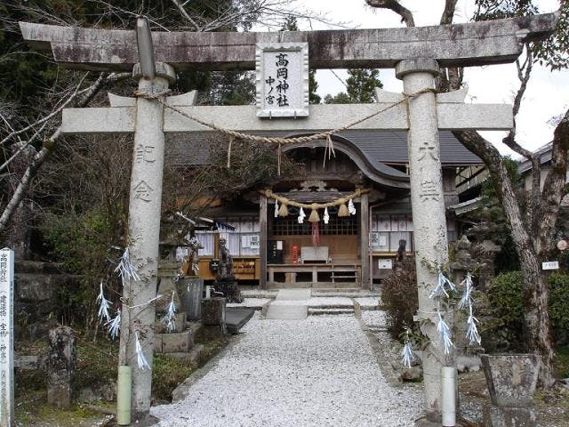 高岡神社