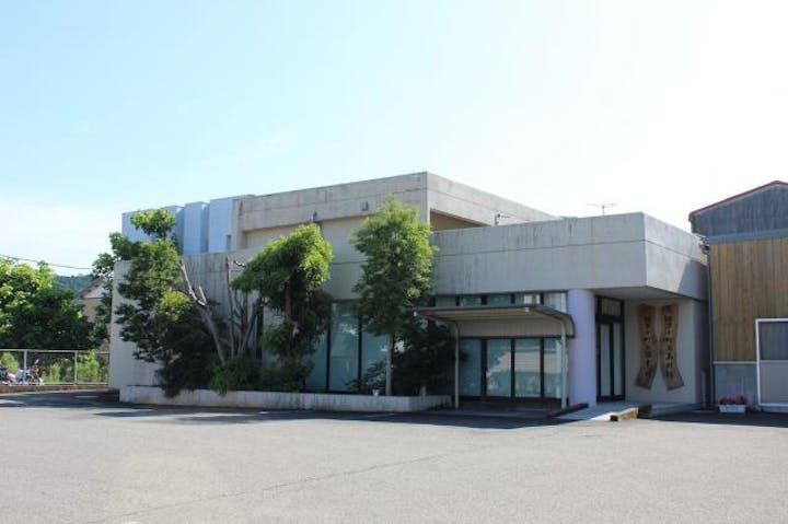 四万十町立美術館