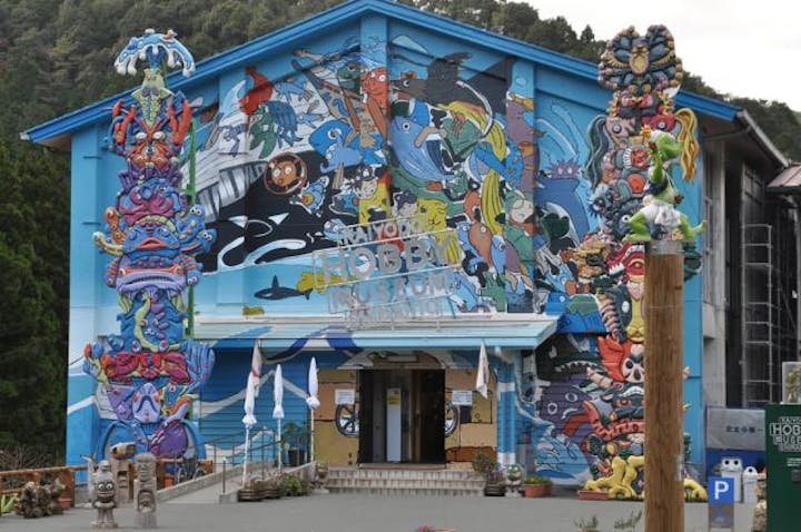 海洋堂ホビー館四万十