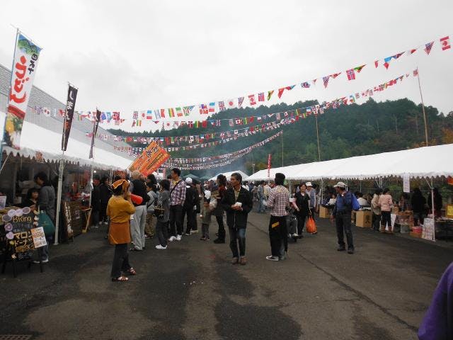 三原村どぶろく農林文化祭