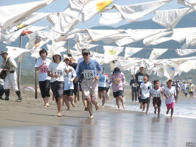 高知大方シーサイドはだしマラソン全国大会