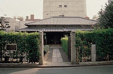 トヨタレンタリース福岡 小倉駅南口店【アソビュー！】