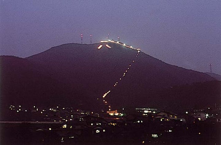 皿倉山八文字焼