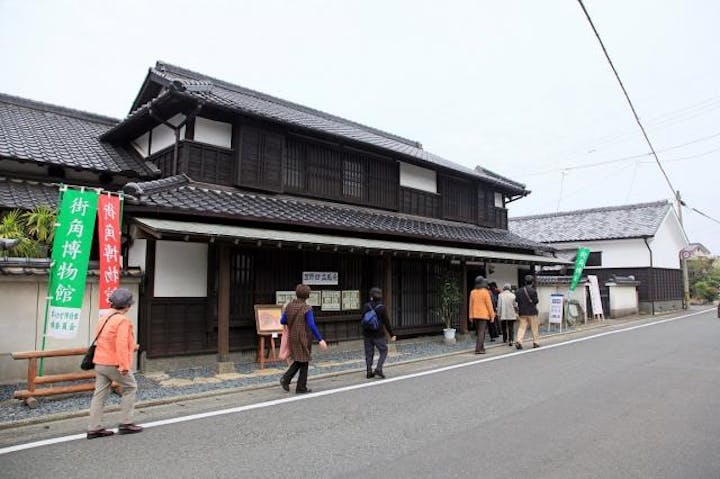 【中止】草野まちかど博物館