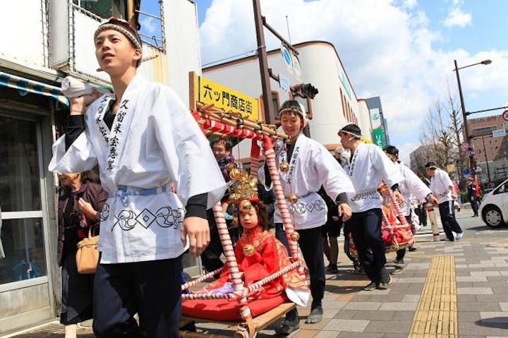 【2021年開催中止】くるめ宝恵祭り