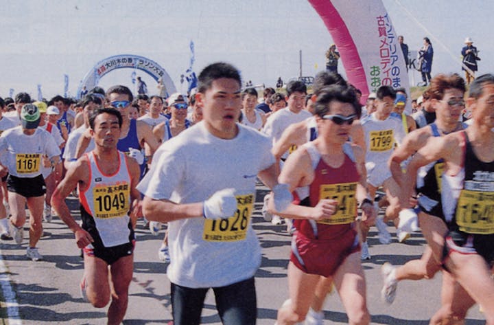 【令和2年度中止】大川木の香マラソン大会