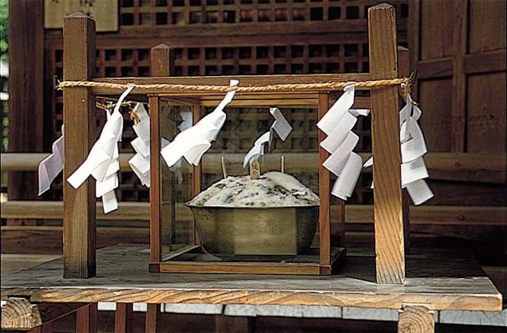 筑紫神社粥占祭