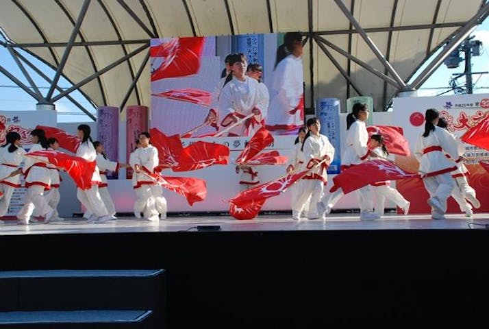 【2020年中止】おおの山城大文字まつり