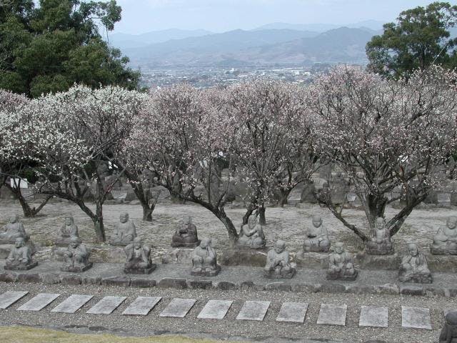 屋部地蔵公園
