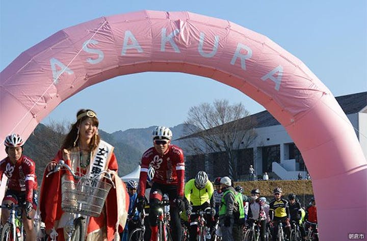 あさくらサイクルフェスティバル